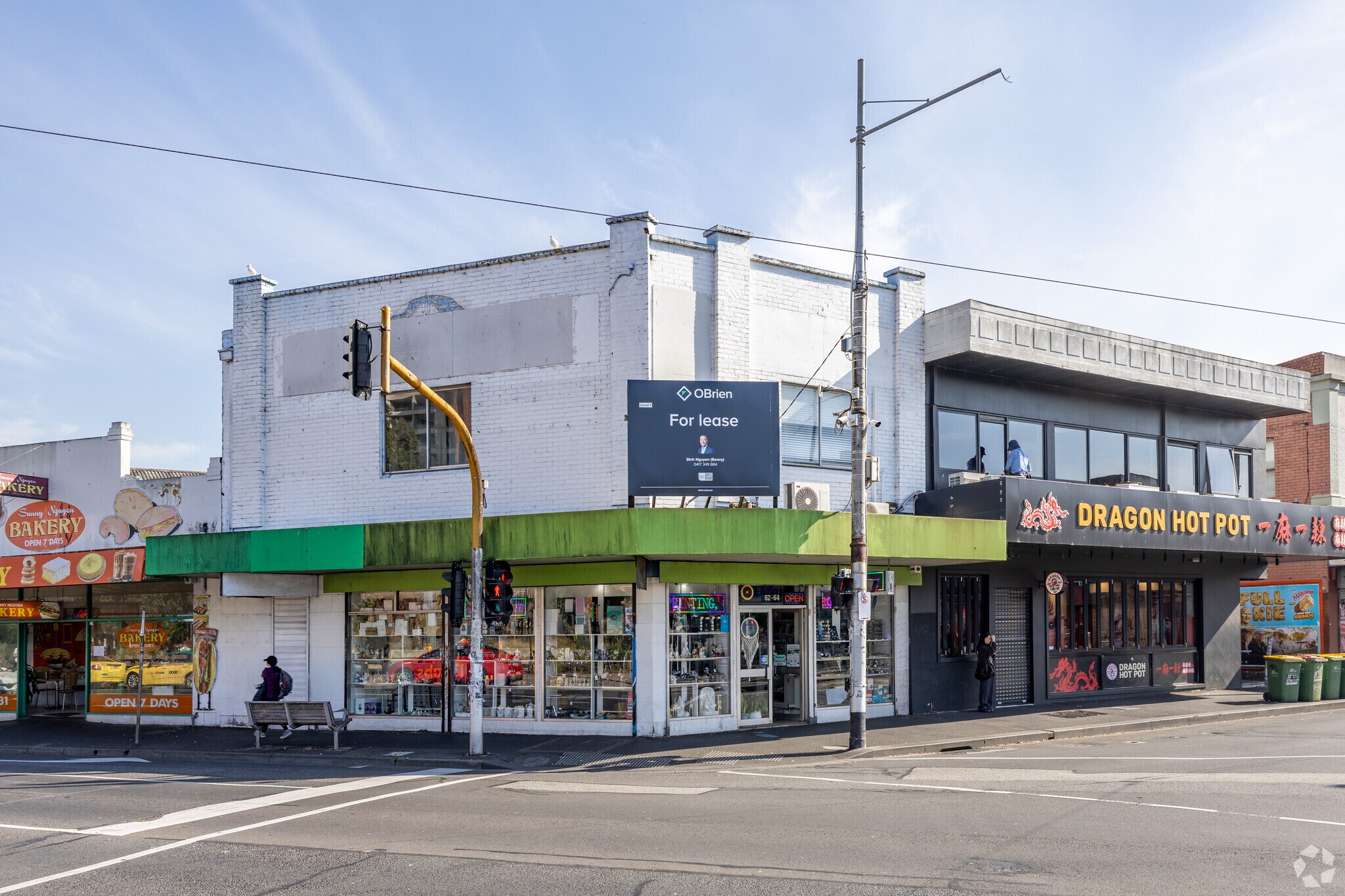 62-64 Leeds Street, Footscray à louer Photo principale- Image 1 de 5