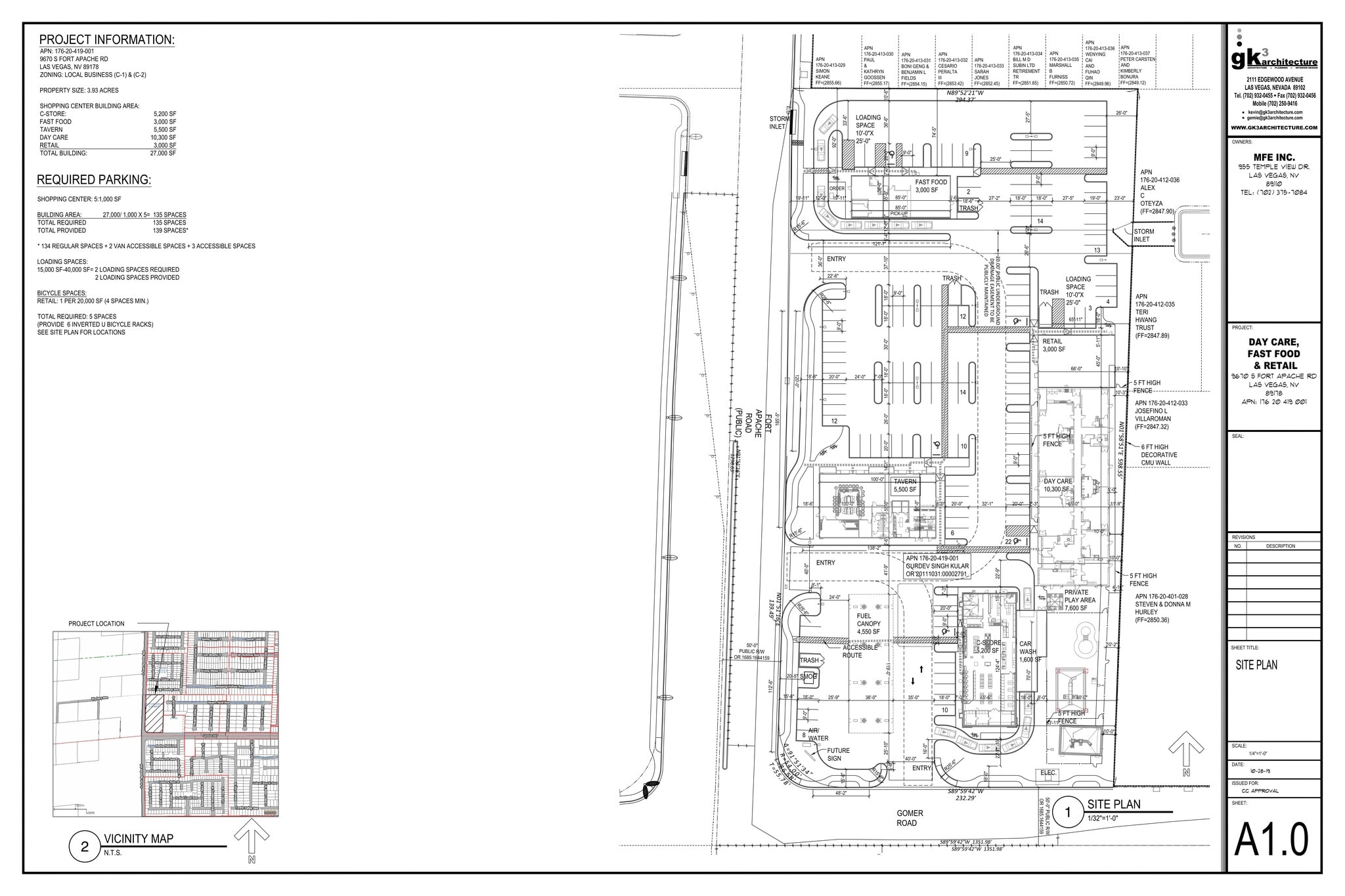 9650 S Fort Apache Rd, Las Vegas, NV for lease Site Plan- Image 1 of 1