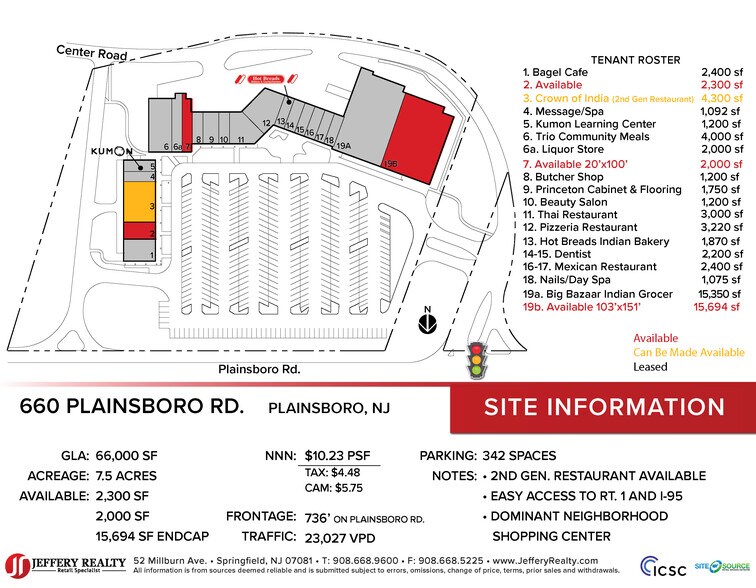 660 Plainsboro Rd, Plainsboro, NJ à louer - Photo du bâtiment - Image 2 de 6