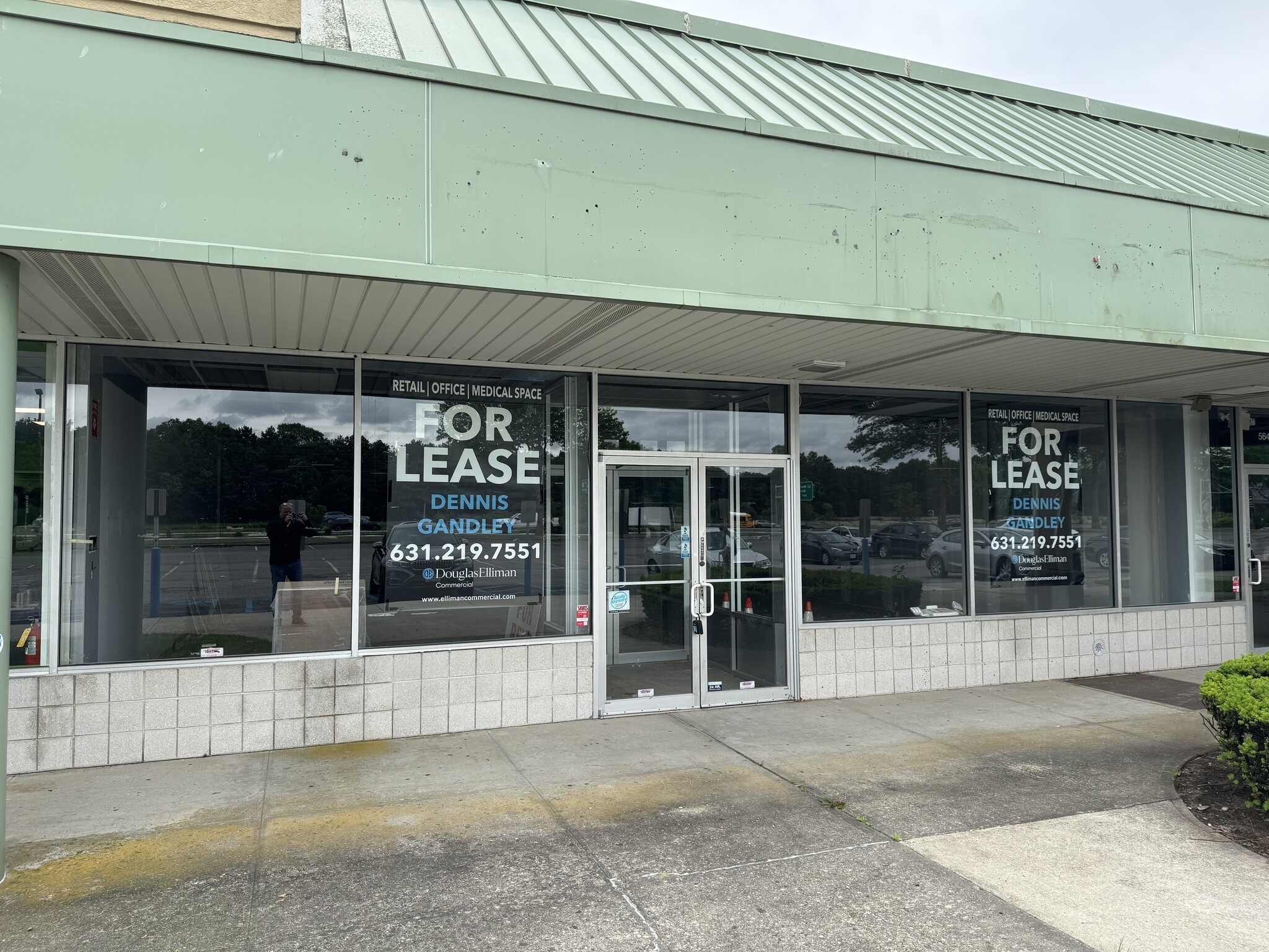 5640 Sunrise Hwy, Sayville, NY for lease Building Photo- Image 1 of 4