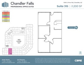 1490 S Price Rd, Chandler, AZ for lease Floor Plan- Image 1 of 11