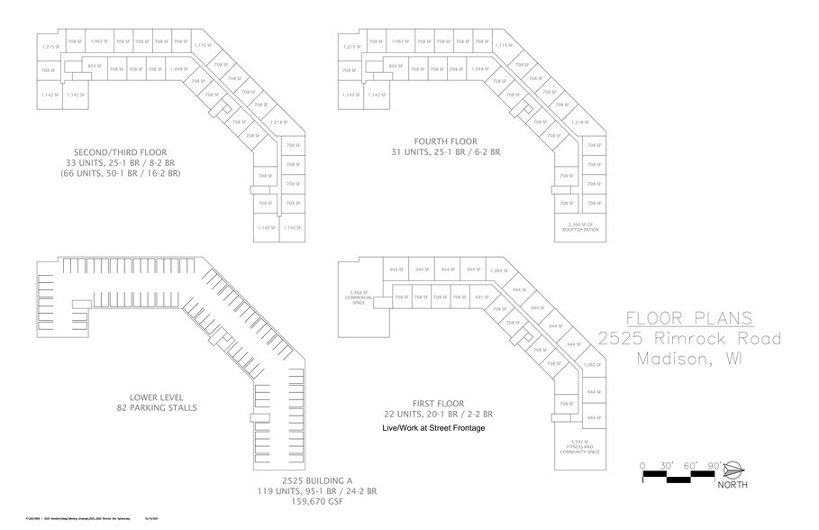 Rimrock Road and Novation Parkway Rd, Madison, WI à vendre - Plan de site - Image 3 de 3