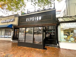 Plus de détails pour 8211 Georgia Ave, Silver Spring, MD - Commerce de détail à vendre