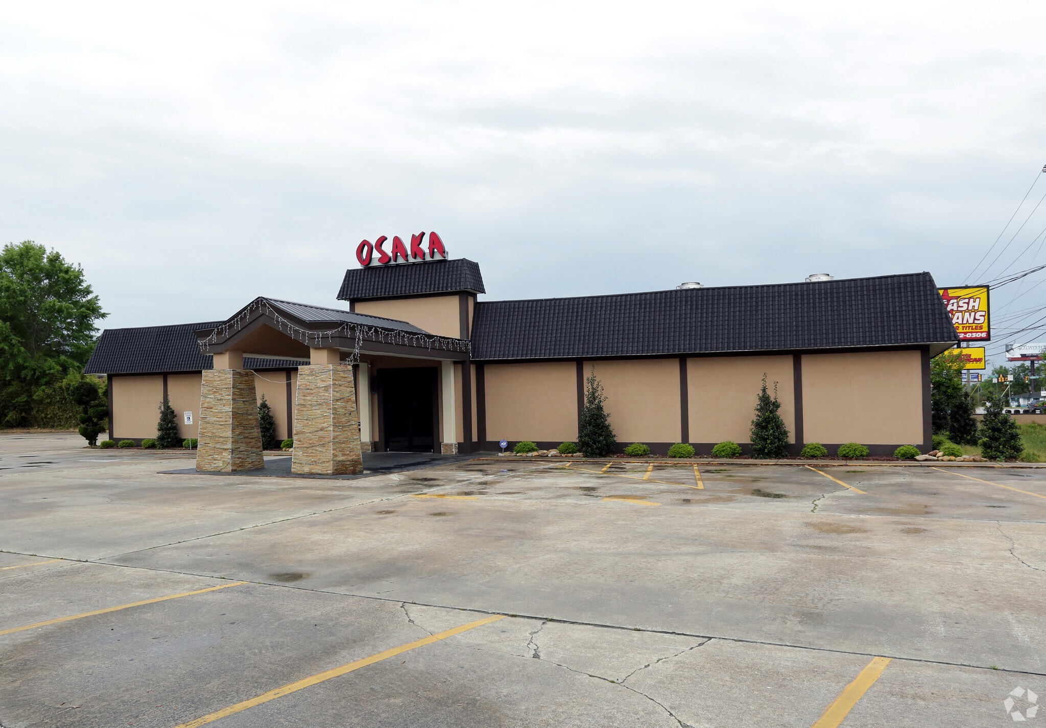 2611 Ashley Phosphate Rd, Charleston, SC for sale Primary Photo- Image 1 of 1