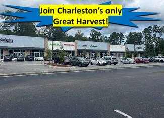 More details for 8636 Dorchester Rd, North Charleston, SC - Retail for Lease