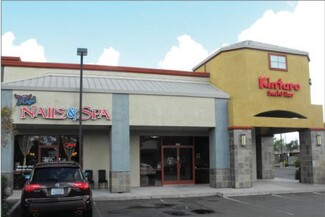 More details for 8351 Elk Grove Blvd, Elk Grove, CA - Retail for Lease