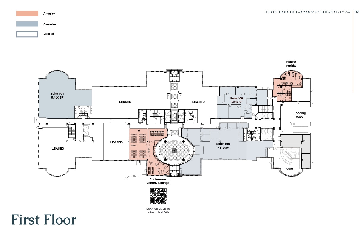 14501 George Carter Way, Chantilly, VA à louer Plan d’étage- Image 1 de 1