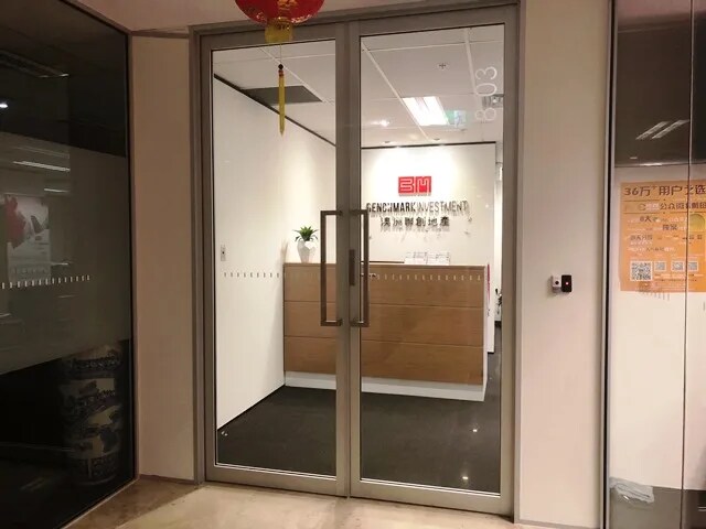 370 Pitt St, Sydney à louer Photo intérieure- Image 1 de 7