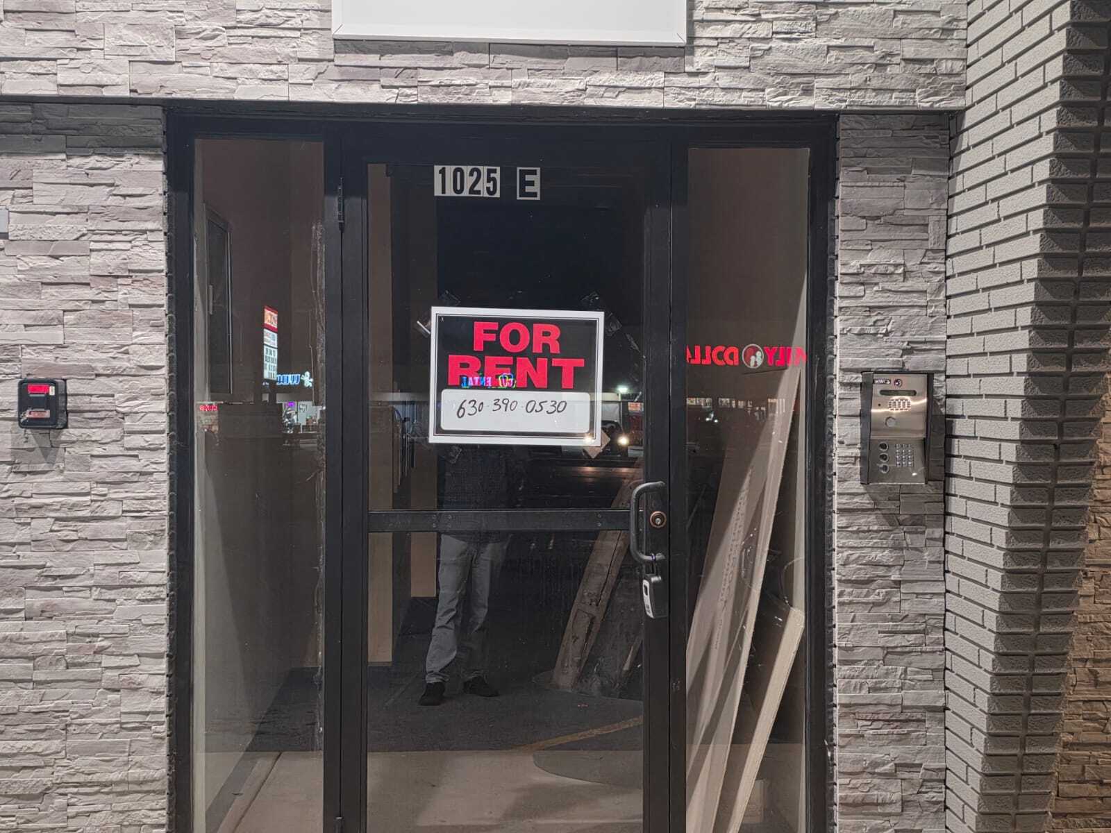 1025 E 162nd St, South Holland, IL for lease Primary Photo- Image 1 of 4