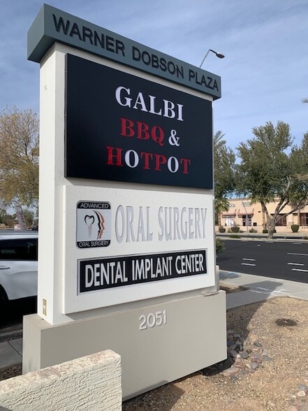 2051 W Warner Rd, Chandler, AZ for lease - Building Photo - Image 2 of 17