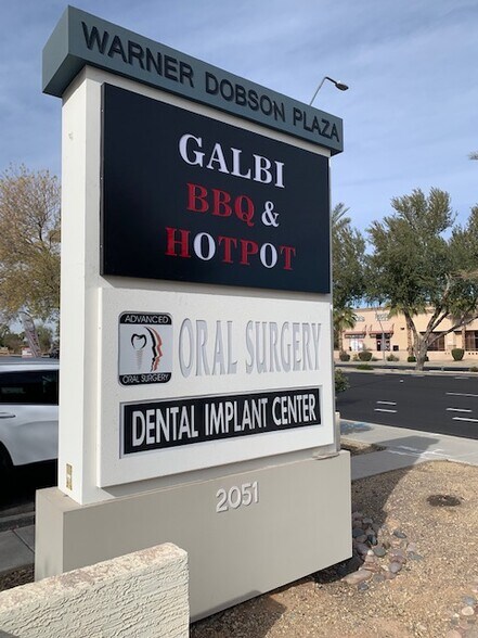 2051 W Warner Rd, Chandler, AZ à louer - Photo du bâtiment - Image 2 de 17