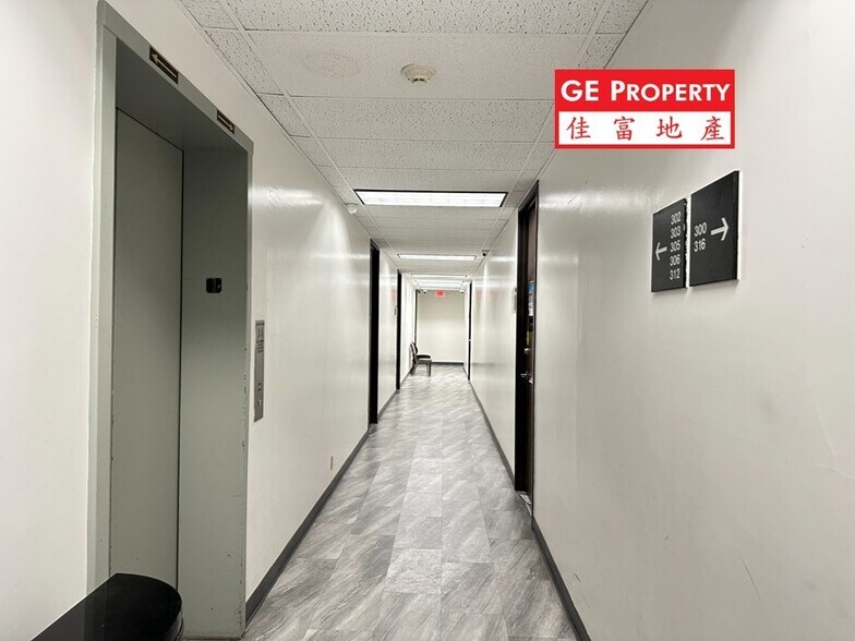 210 N Garfield Ave, Monterey Park, CA à louer - Photo du bâtiment - Image 3 de 10