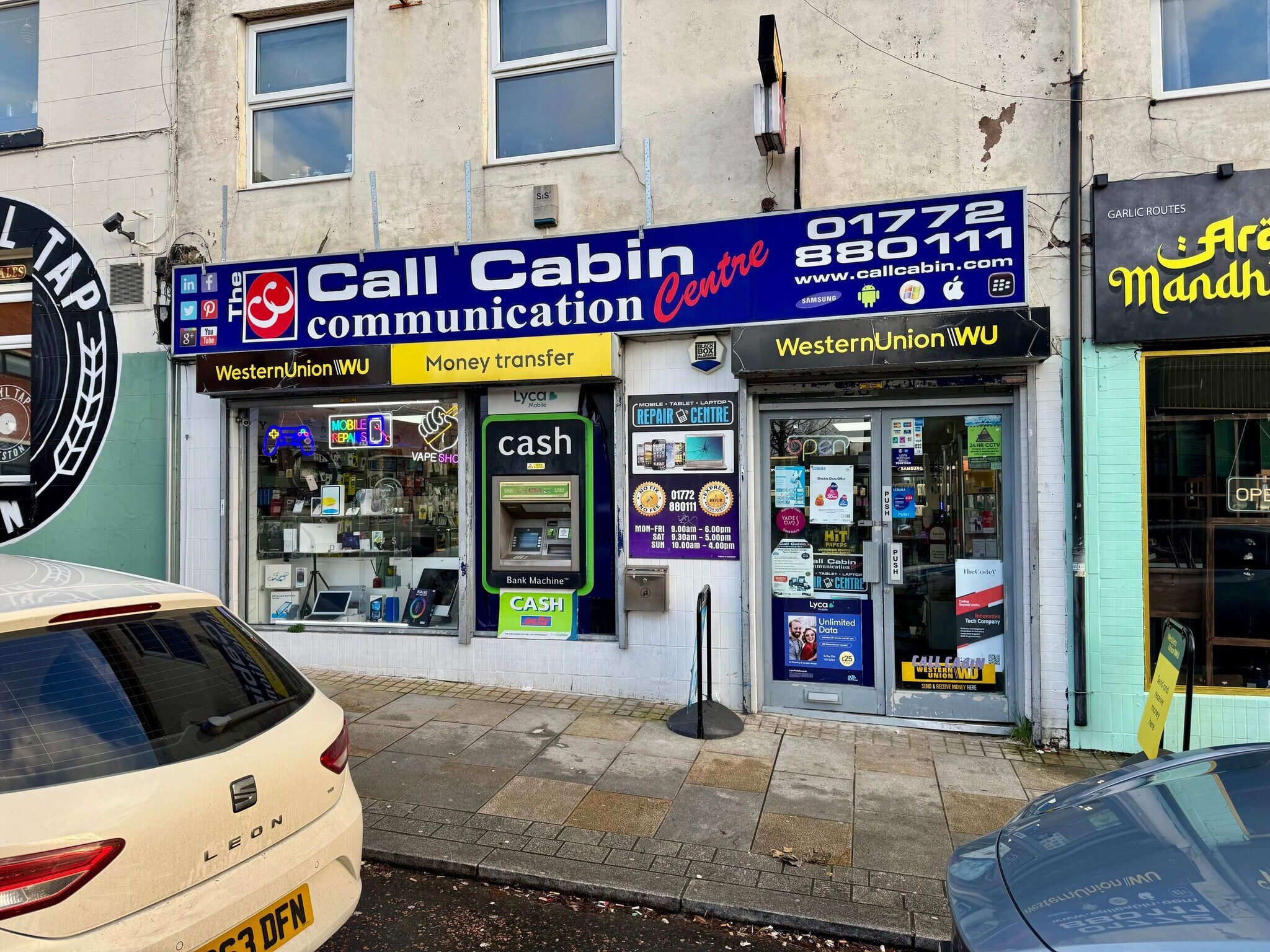 Adelphi St, Preston for sale Primary Photo- Image 1 of 9