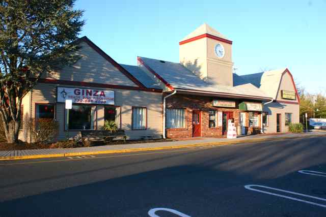 833 W Park Ave, Ocean, NJ à louer - Photo du bâtiment - Image 3 de 15