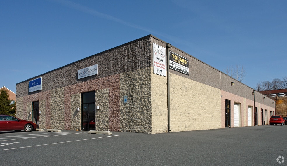 230 Gateway Dr, Bel Air, MD for sale - Primary Photo - Image 1 of 4