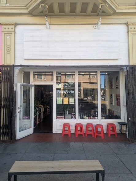 300 Valencia St, San Francisco, CA for lease - Primary Photo - Image 1 of 5