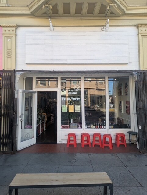 Plus de détails pour 300 Valencia St, San Francisco, CA - Commerce de détail à louer