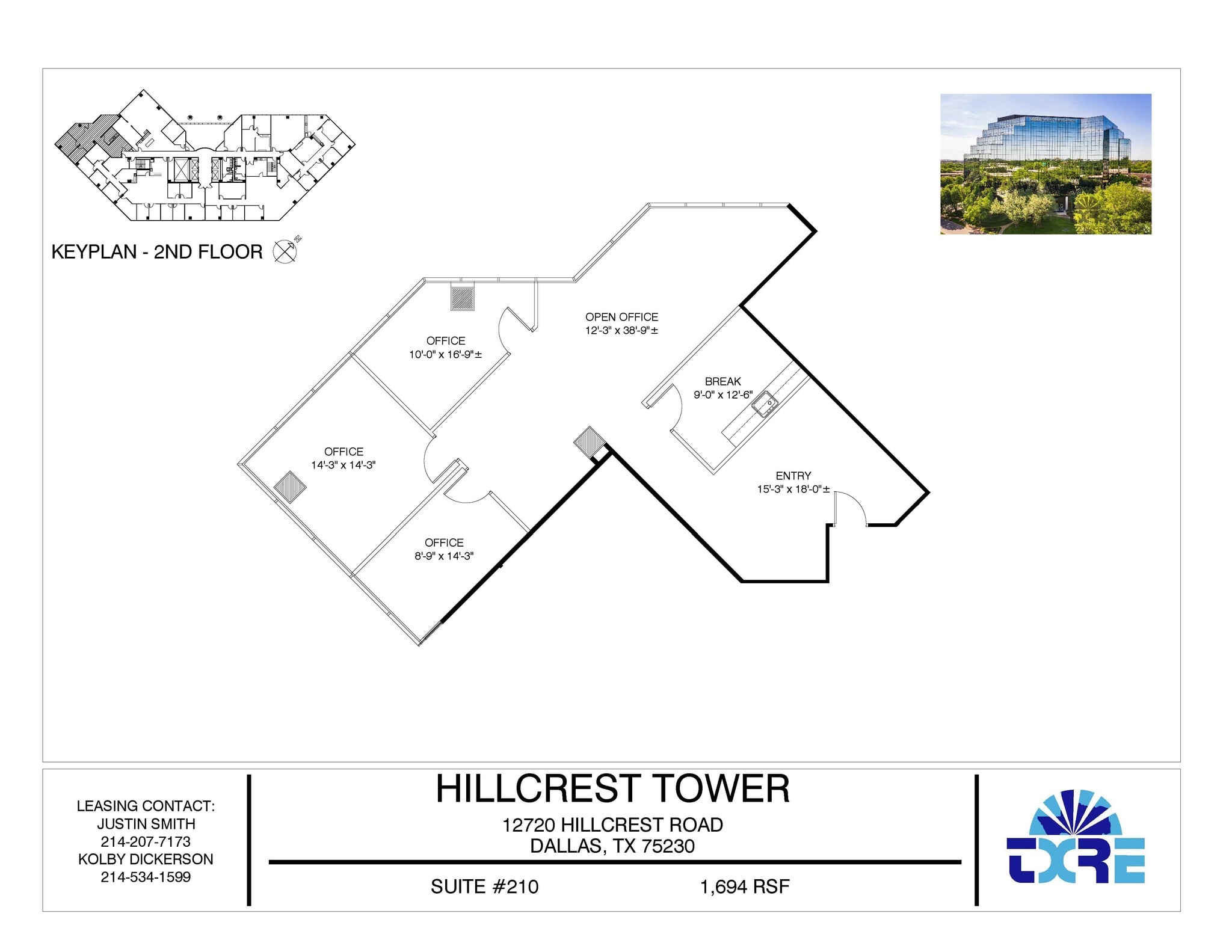 12720 Hillcrest Rd, Dallas, TX for lease Floor Plan- Image 1 of 1