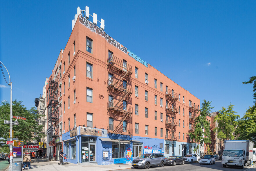 47 E 7th St, New York, NY for sale - Building Photo - Image 1 of 1