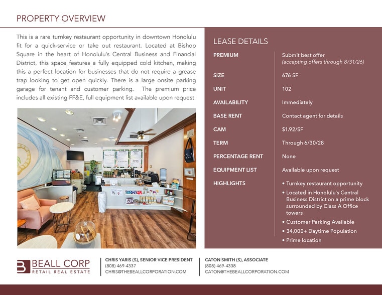 1001 Bishop St, Honolulu, HI for lease - Building Photo - Image 2 of 21