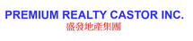 Premium Realty Castor Inc.