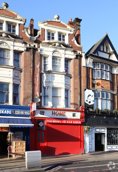 318 Lewisham High St, London for lease - Primary Photo - Image 1 of 3