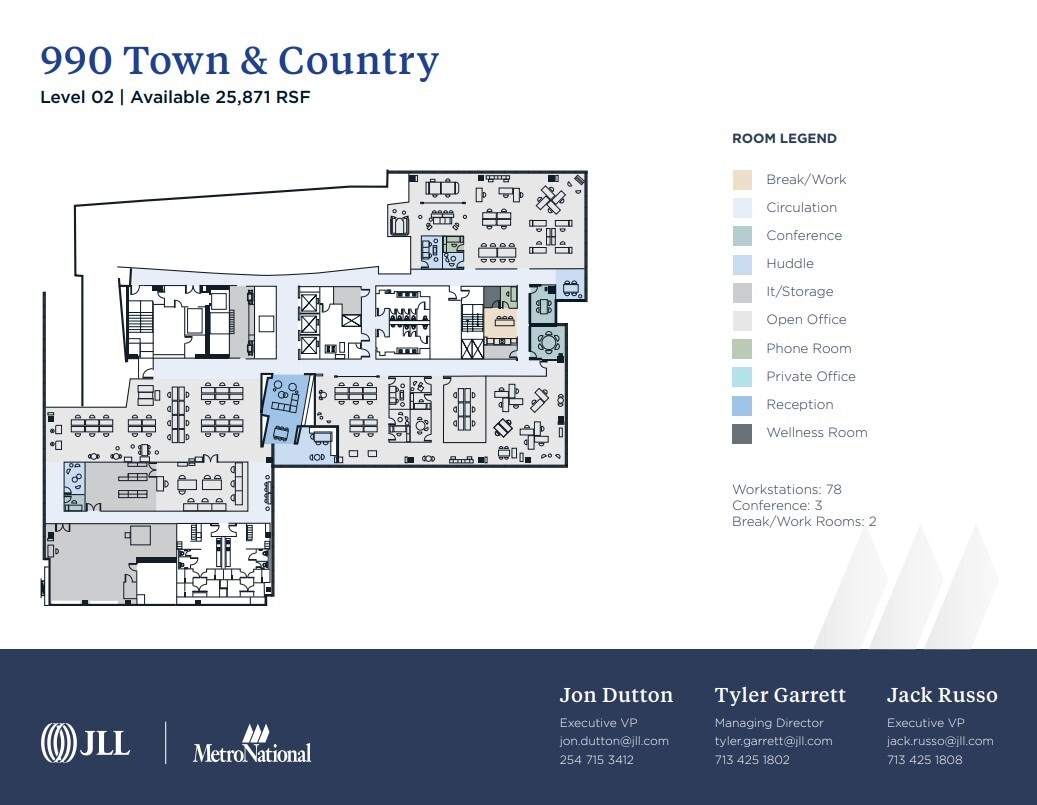 800 Town & Country Blvd, Houston, TX à louer Plan d’étage- Image 1 de 1