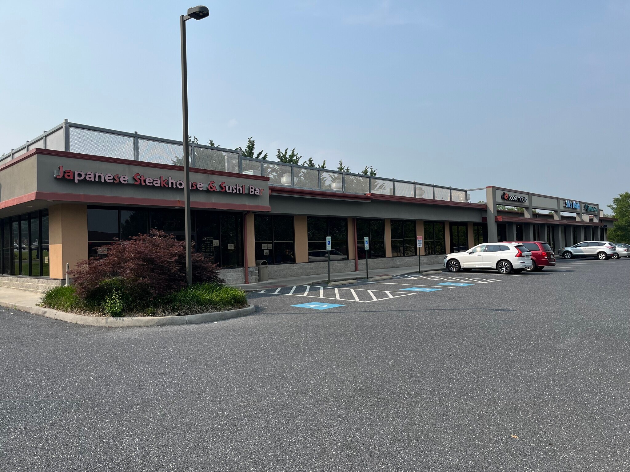 1027 Richmond Ave, Staunton, VA à louer Photo du bâtiment- Image 1 de 14