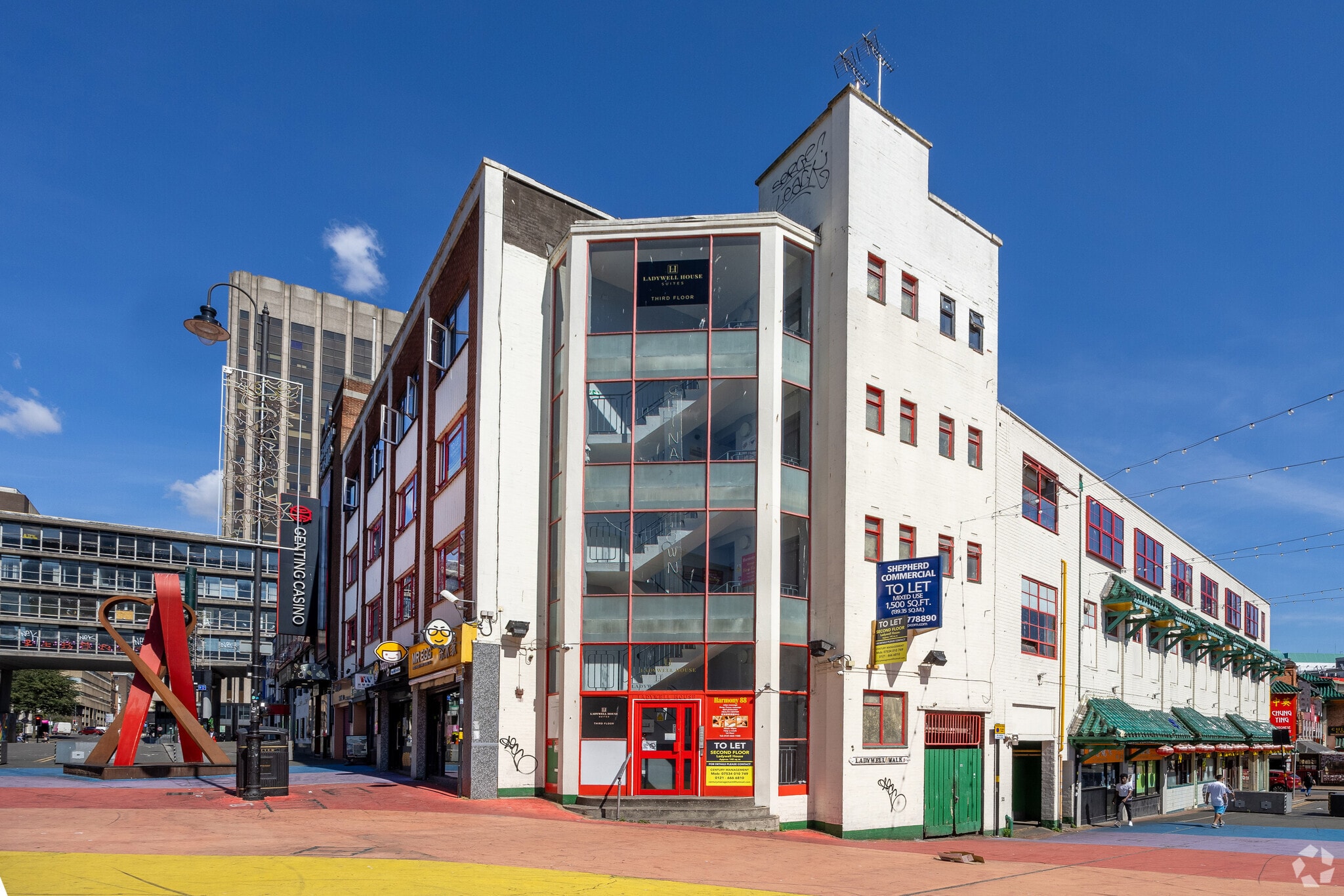 18-22 Hurst St, Birmingham for lease Primary Photo- Image 1 of 3