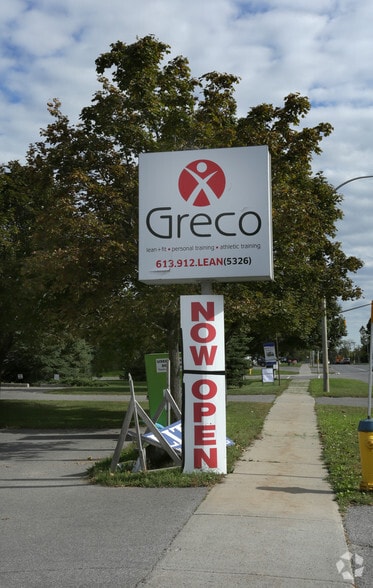 1615 Stittsville Main St, Ottawa, ON à louer - Photo du bâtiment - Image 3 de 3