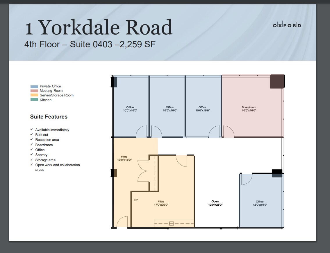 1 Yorkdale Rd, Toronto, ON for lease Floor Plan- Image 1 of 1
