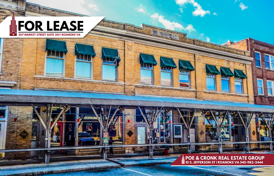 307 Market St SE, Roanoke, VA for lease - Building Photo - Image 1 of 26