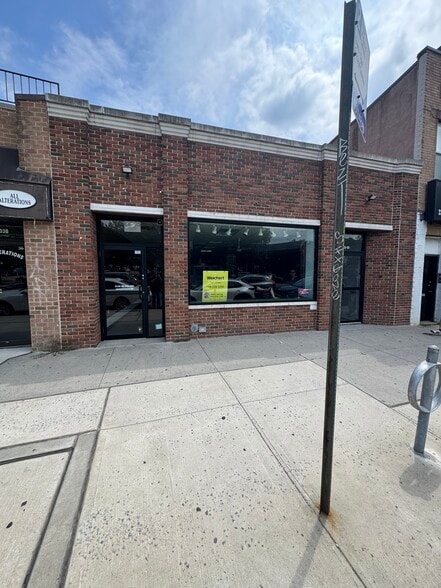 33-05 Francis Lewis Blvd, Flushing, NY for lease - Building Photo - Image 1 of 24