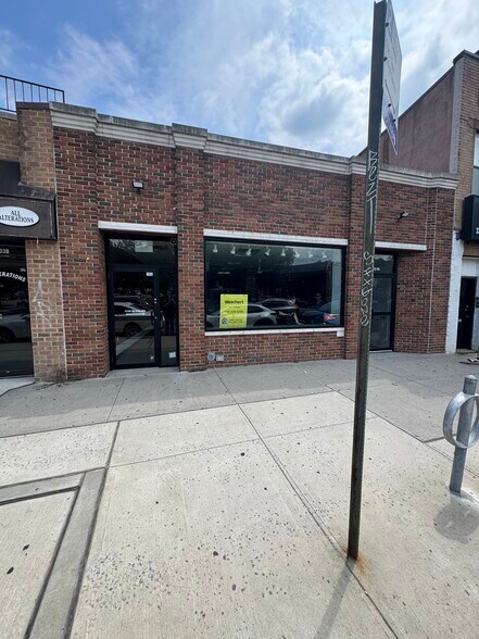 33-05 Francis Lewis Blvd, Flushing, NY à louer - Photo du bâtiment - Image 1 de 24