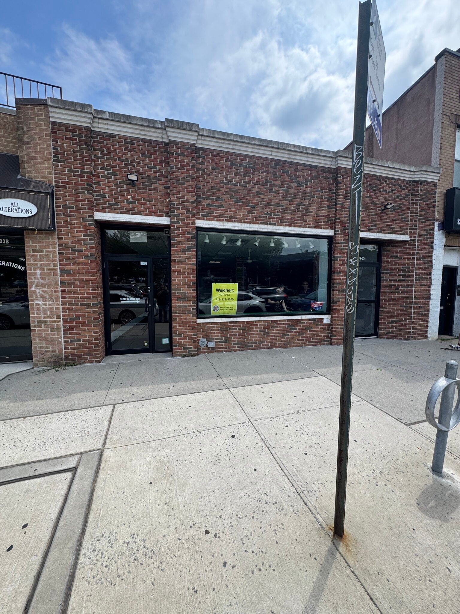 33-05 Francis Lewis Blvd, Flushing, NY for lease Building Photo- Image 1 of 25