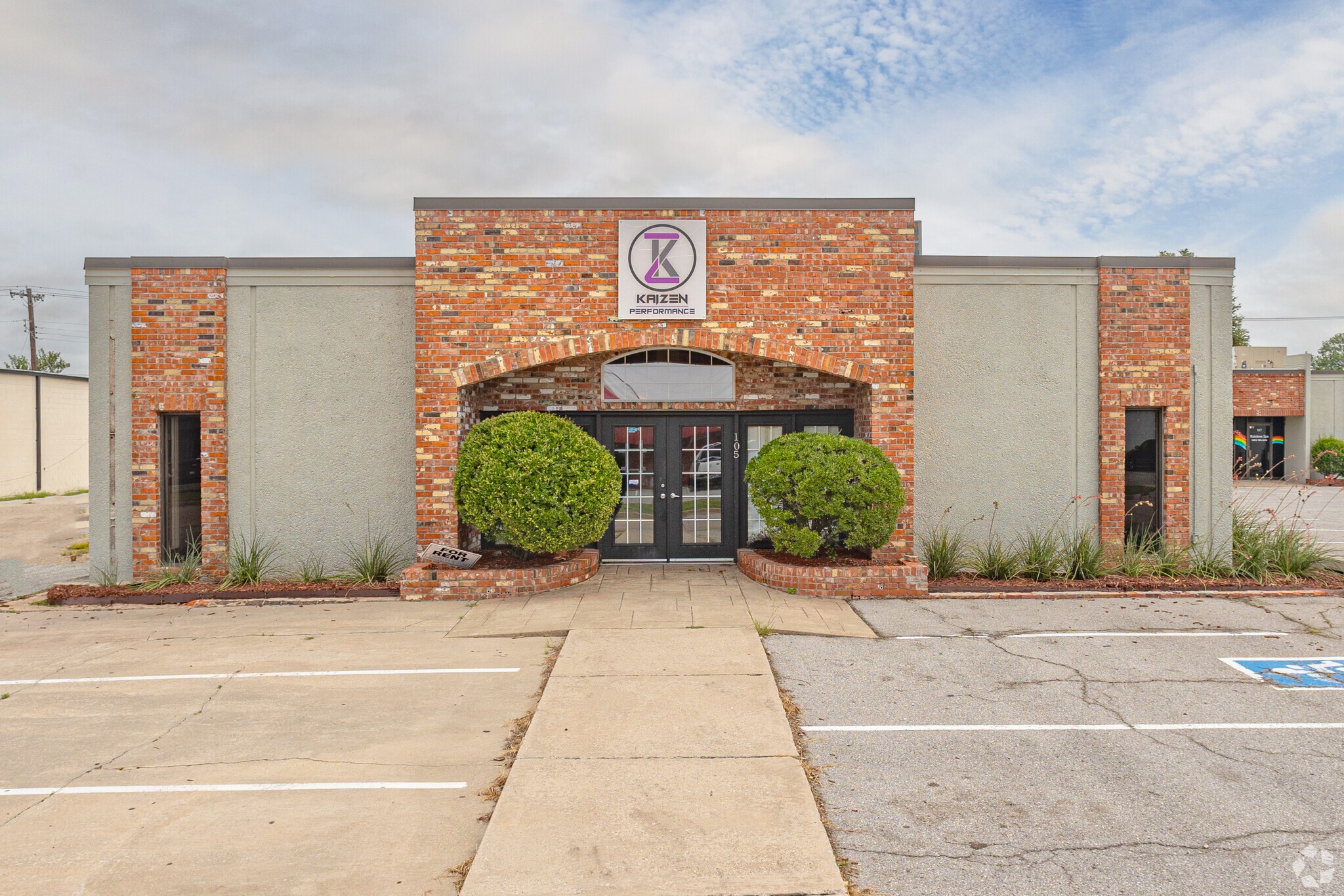 1811 Industrial Blvd, Norman, OK for lease Primary Photo- Image 1 of 9