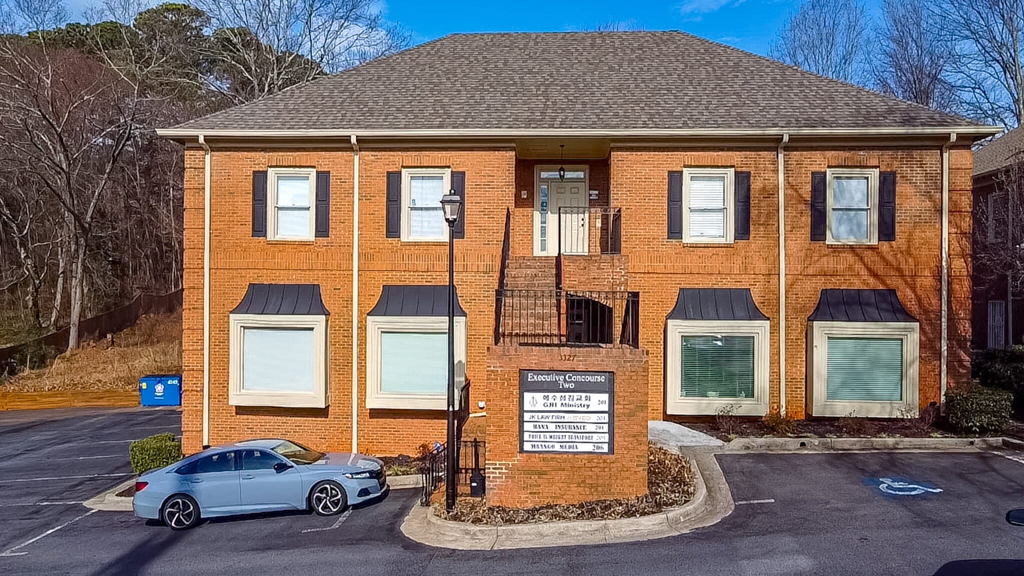 3327 Duluth Hwy, Duluth, GA à louer Photo principale- Image 1 de 16