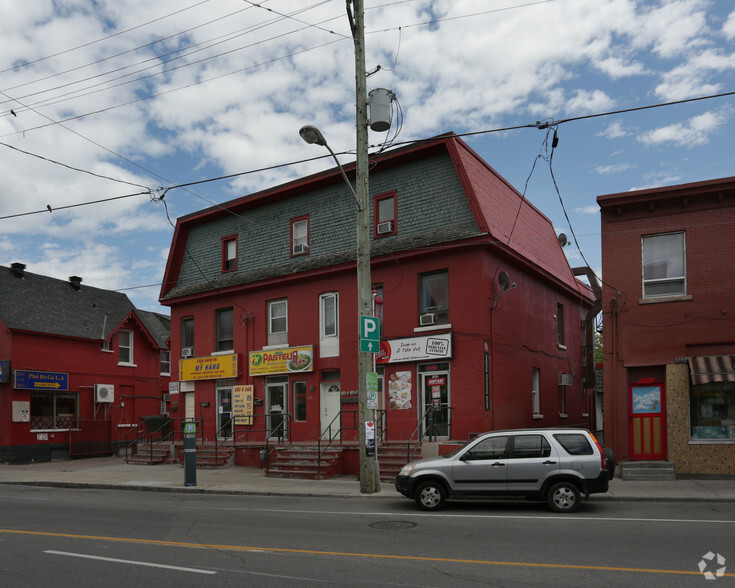 Development/Investment in Chinatown portefeuille de 3 propriétés à vendre sur LoopNet.ca - Photo du b timent - Image 1 de 3