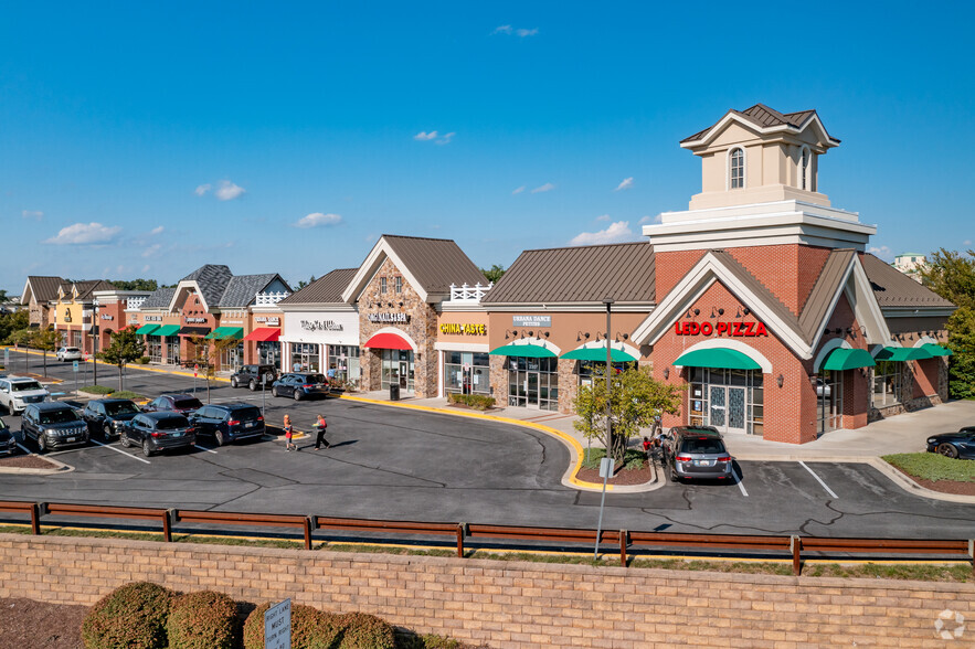 Route 355, Urbana, MD for lease - Building Photo - Image 2 of 4