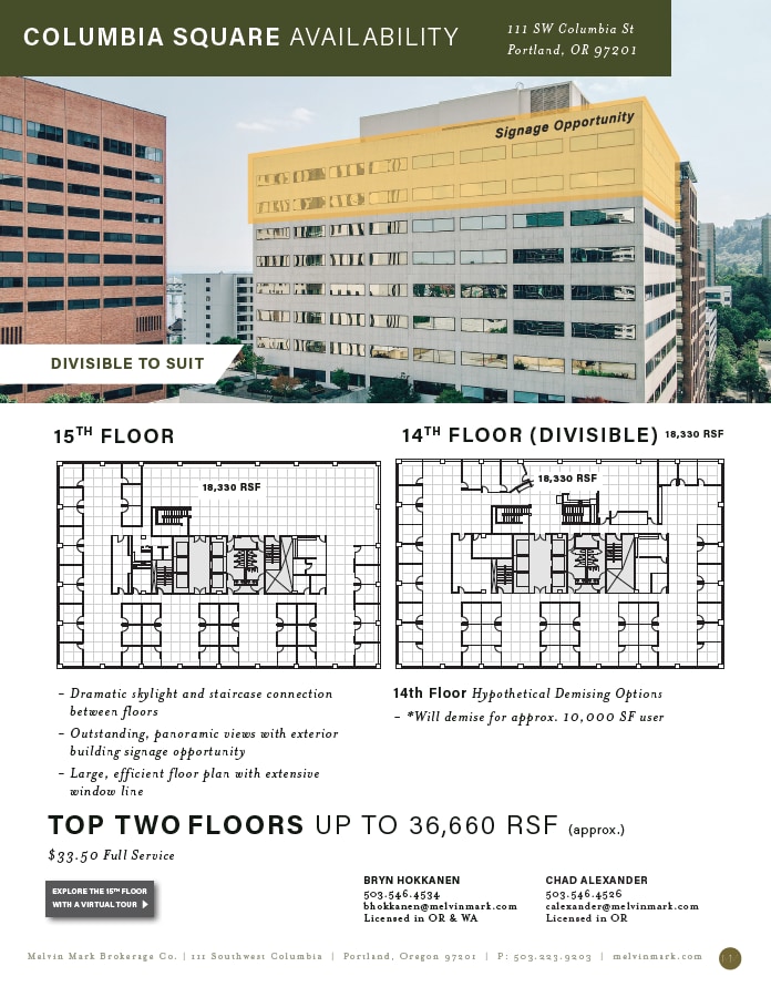 111 SW Columbia St, Portland, OR for lease Floor Plan- Image 1 of 10