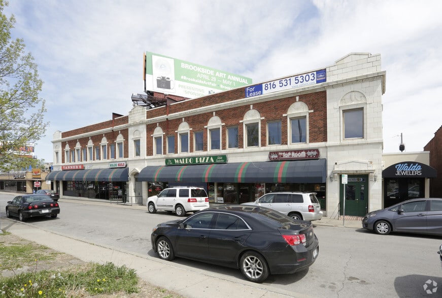7425-7433 Broadway St, Kansas City, MO for lease - Building Photo - Image 3 of 4