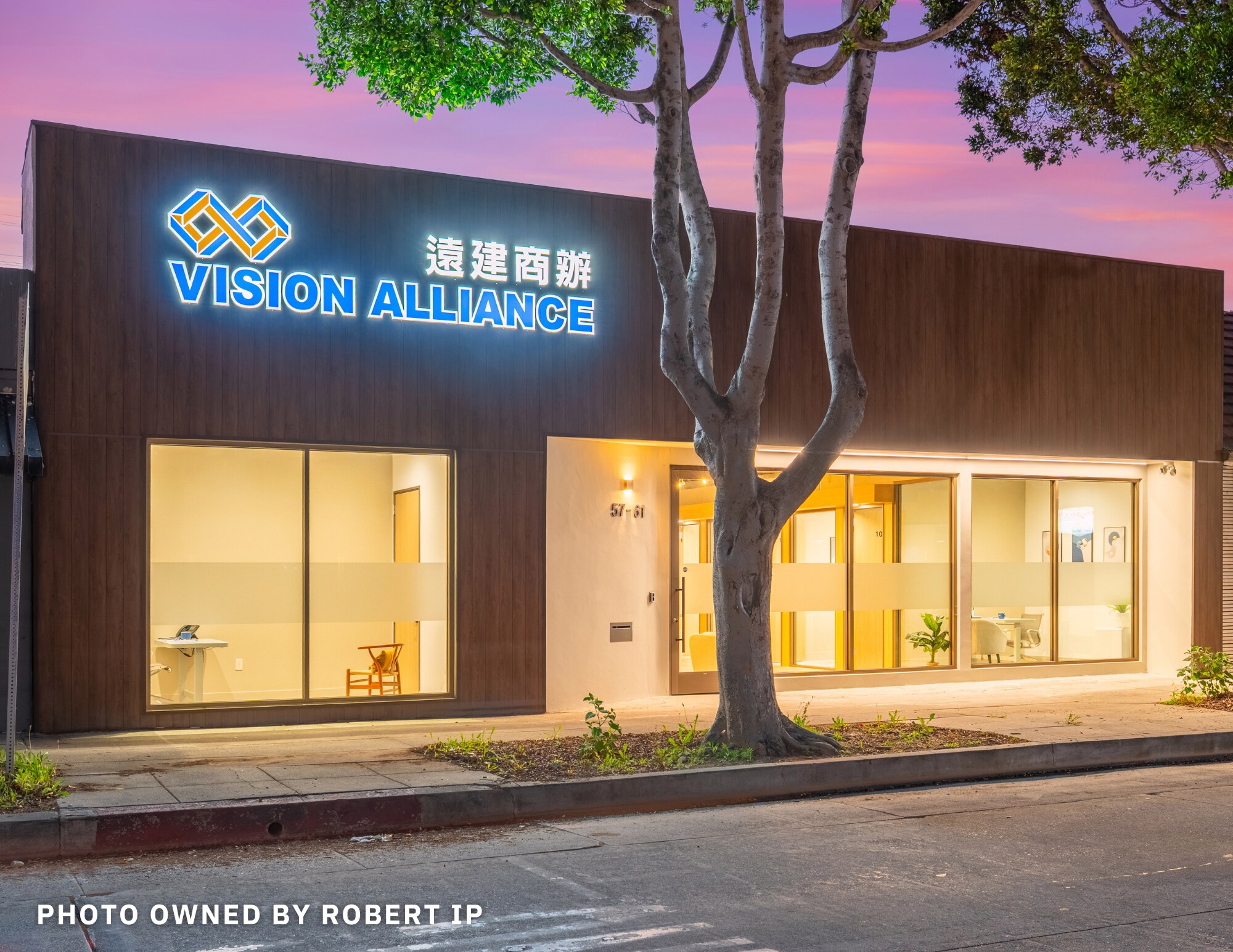 57-59 E Foothill Blvd, Arcadia, CA à vendre Photo principale- Image 1 de 1