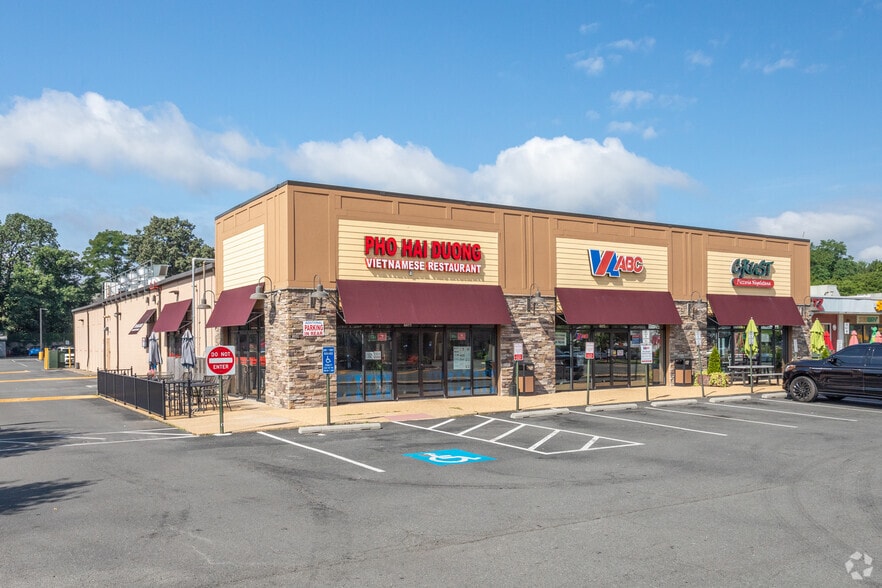 8411-8417 Old Courthouse Rd, Vienna, VA for sale - Primary Photo - Image 2 of 5