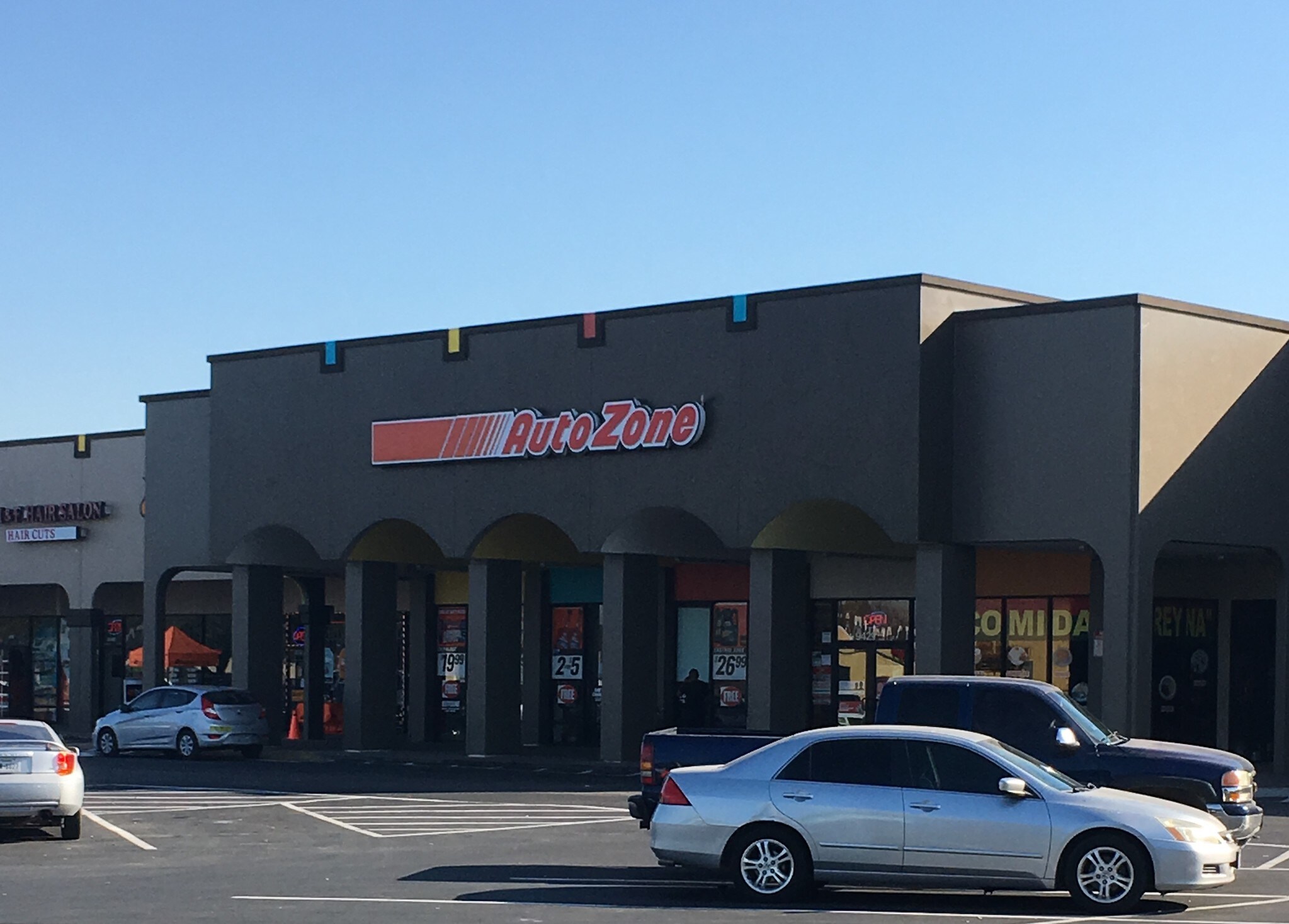 9401-9495 Kempwood Dr, Houston, TX for lease Primary Photo- Image 1 of 5