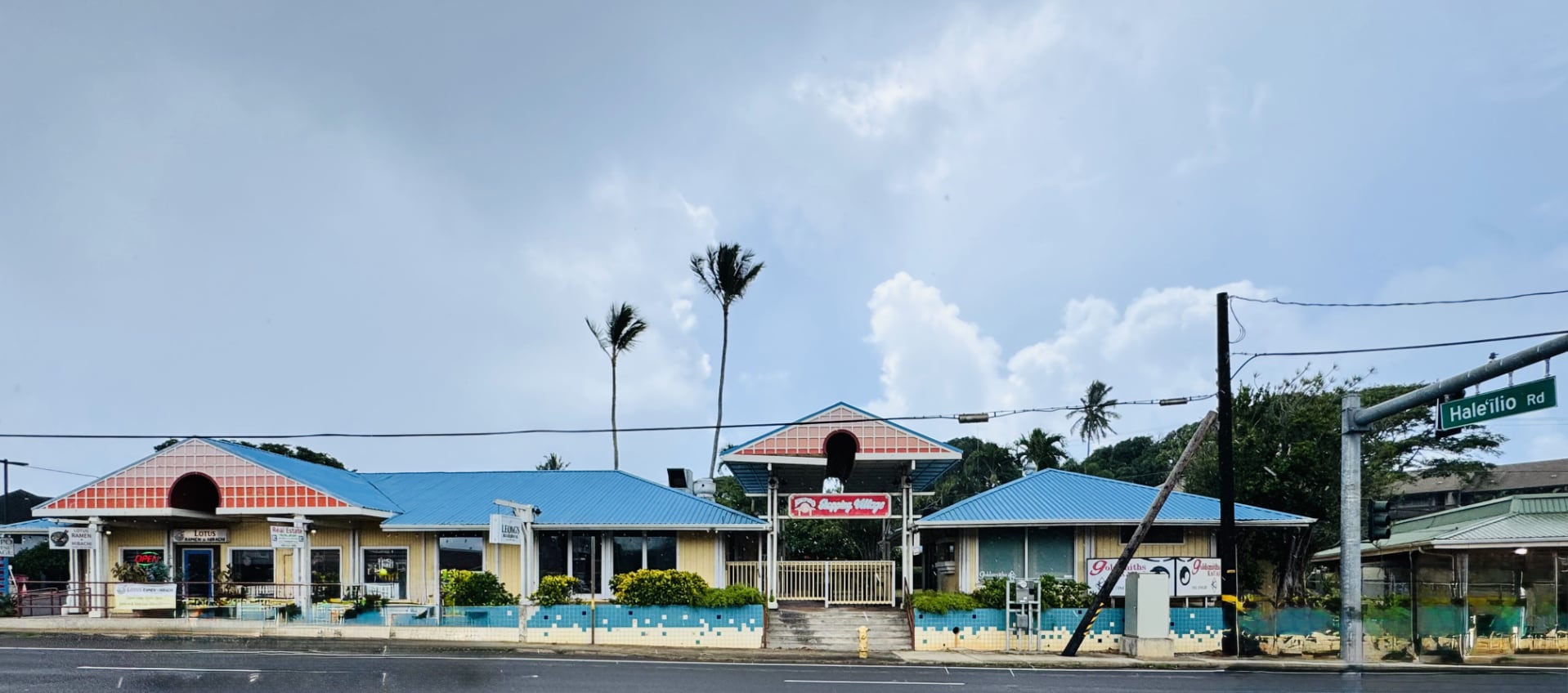 4-356 Kuhio Hwy, Kapaa, HI à louer Photo du bâtiment- Image 1 de 17