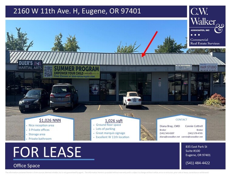 2160 W 11th Ave, Eugene, OR à louer - Photo du bâtiment - Image 3 de 5