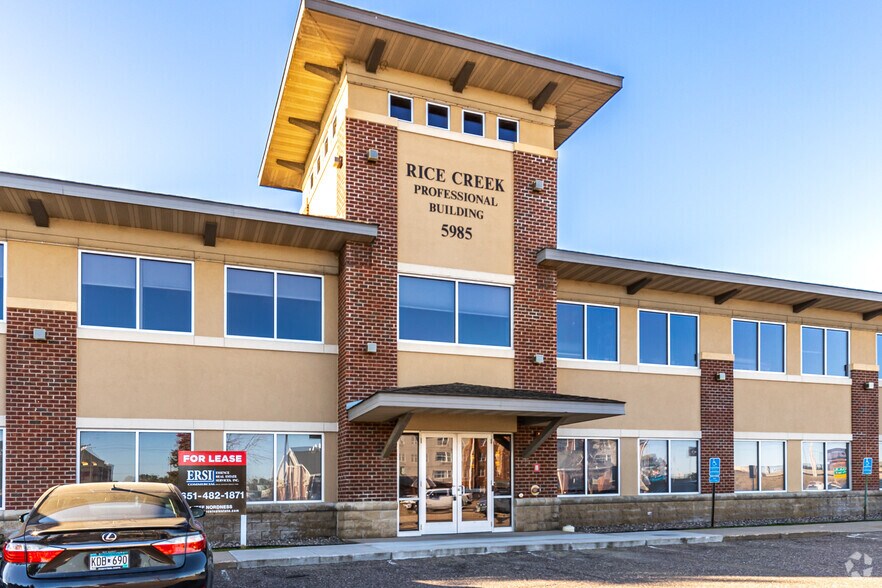 5985 Rice Creek Pky, Shoreview, MN à louer - Photo du bâtiment - Image 2 de 9