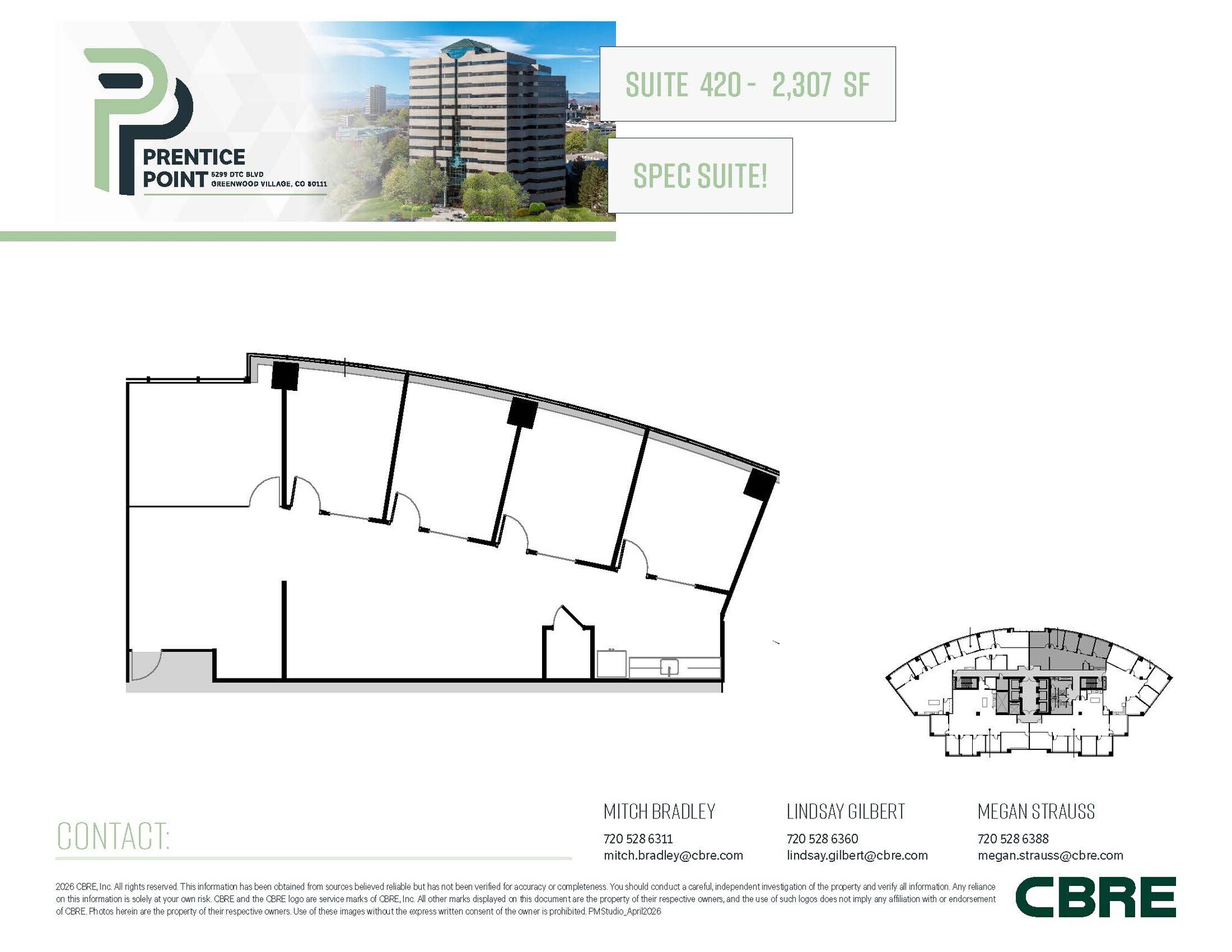 5299 Dtc Blvd, Greenwood Village, CO for lease Floor Plan- Image 1 of 1