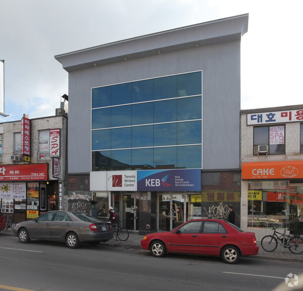 627 Bloor St W, Toronto, ON for lease - Building Photo - Image 3 of 4