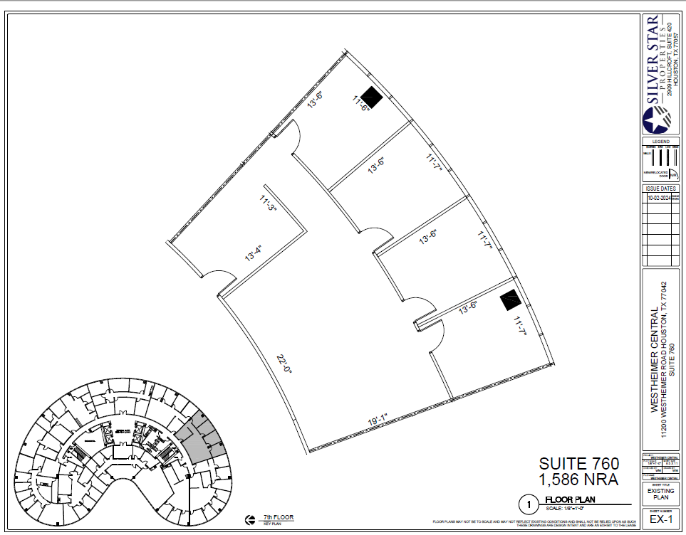 11200 Westheimer Rd, Houston, TX for lease Floor Plan- Image 1 of 1